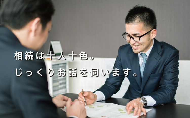 長田祐樹